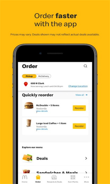 麦当劳国际版app