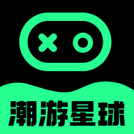 潮游星球官方版