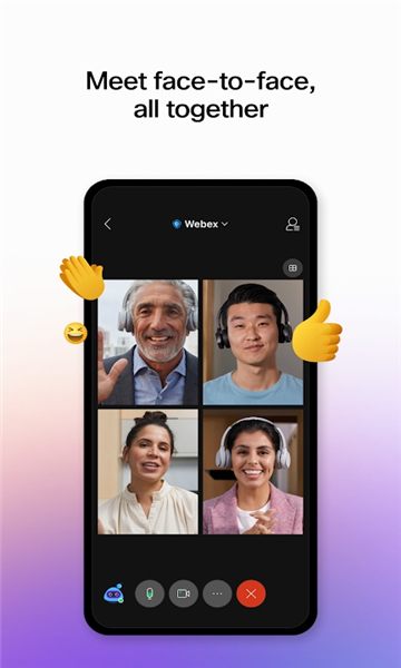 Cisco Webex Meetings app