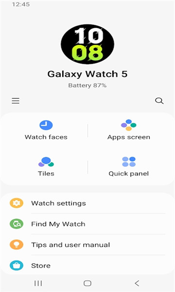 galaxy watch5 manager app