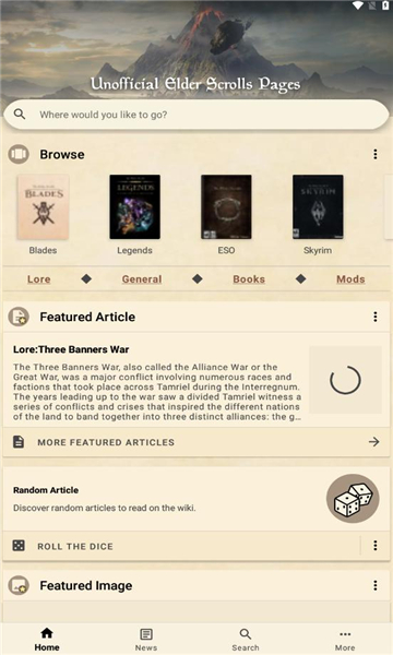 uespwiki app