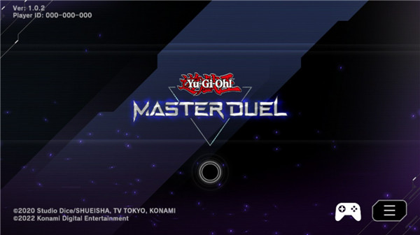 游戏王master duel官方安卓版