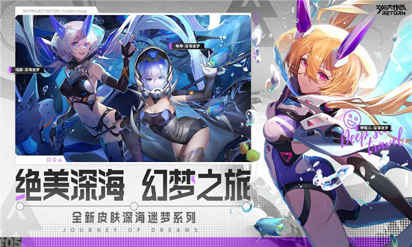 300大作战豹人少女蕾姆版