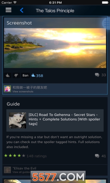 steam手机版官方版