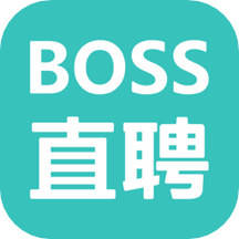 Boss直聘官方版