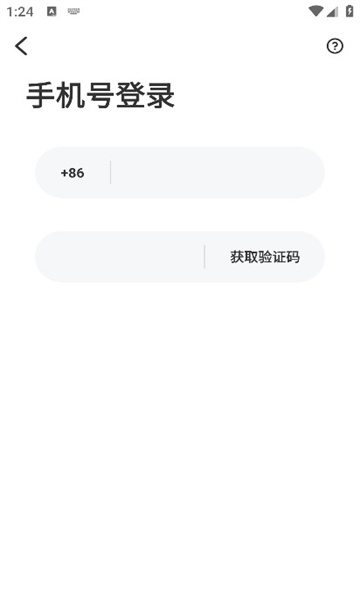 附近约友app