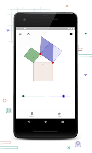 GeoGebra几何安卓版